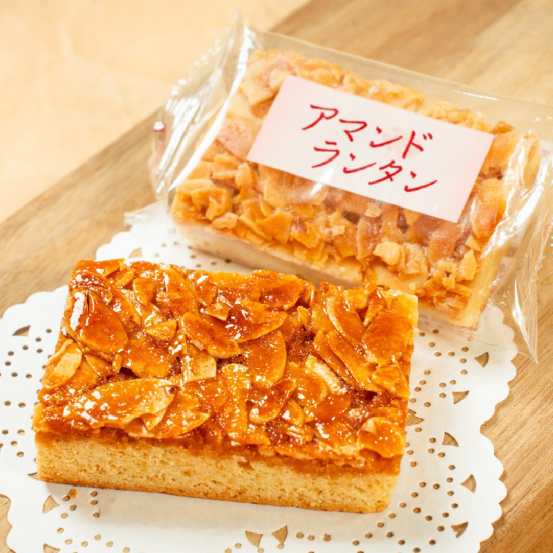 アマンドランタン